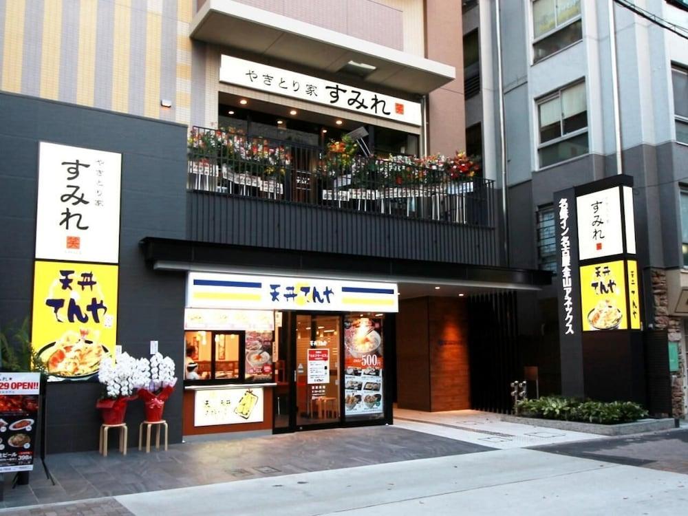 Meitetsu Inn Nagoya Kanayama Exterior photo