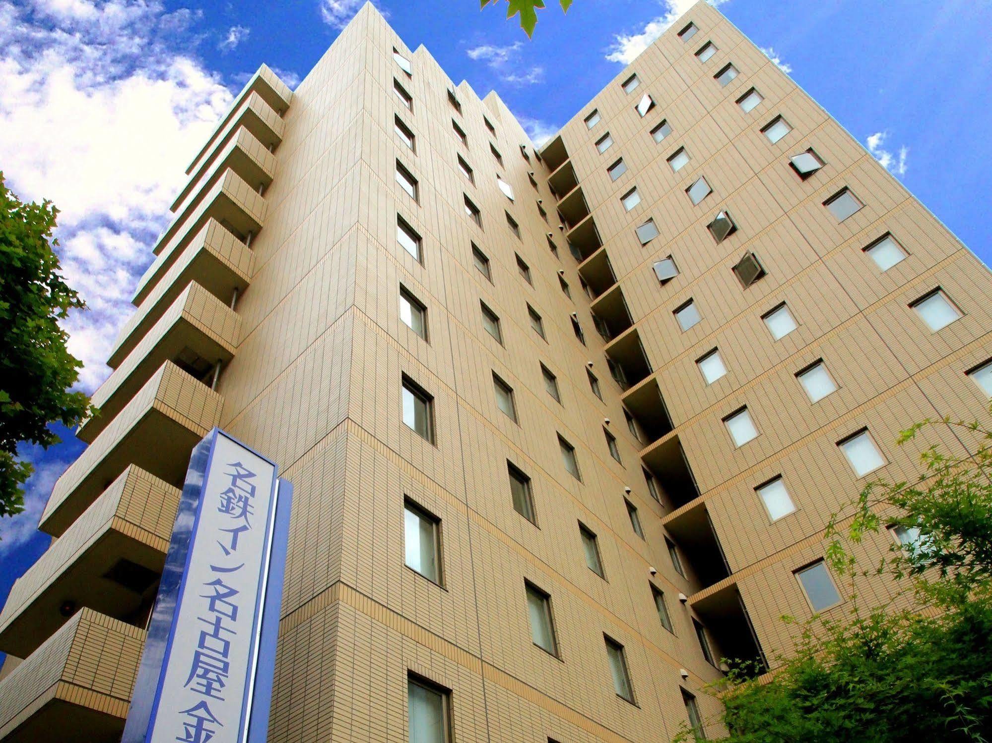 Meitetsu Inn Nagoya Kanayama Exterior photo